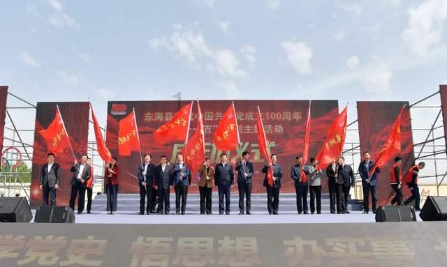 万王之王3D